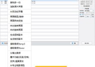 拍摄的灰片怎么调色